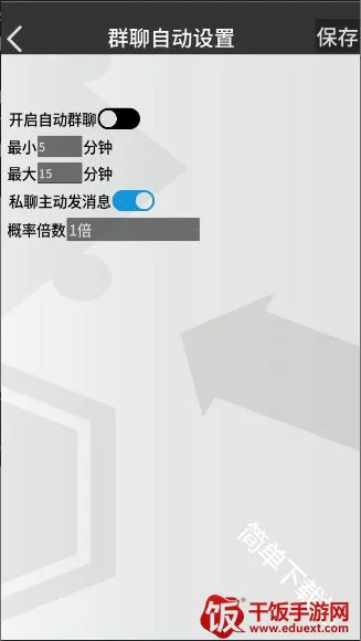 �޵µ�ͨѶ��