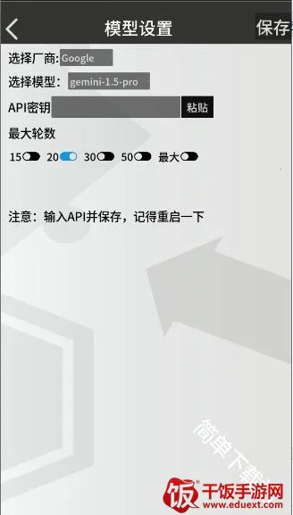 �޵µ�ͨѶ��