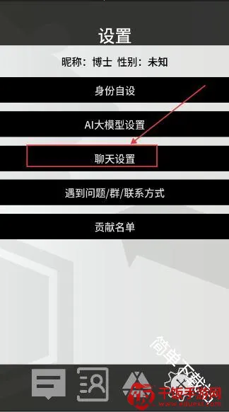 �޵µ�ͨѶ��(���շ���Ⱥ��)