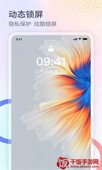 ����������(�����㹤��ƽ̨)