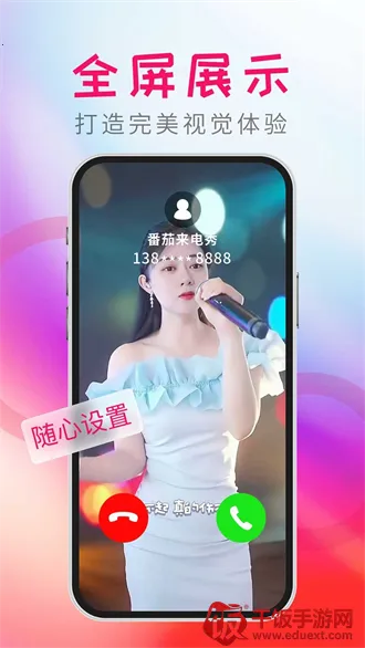 ����������(�����㹤��ƽ̨)