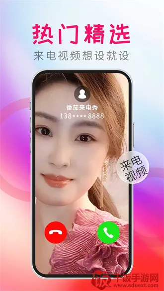 ����������(�����㹤��ƽ̨)