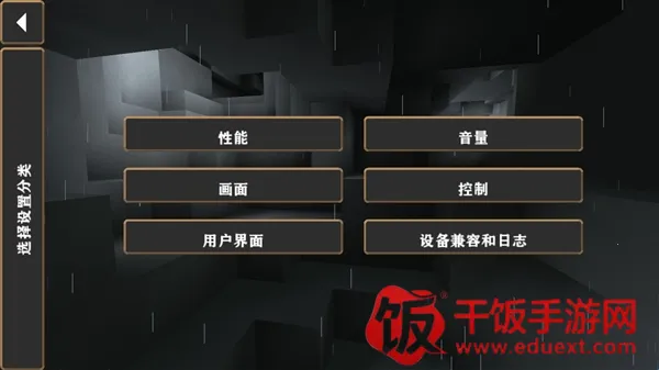 ����ս��Ӳ��ģ������ͬ��2026���°汾