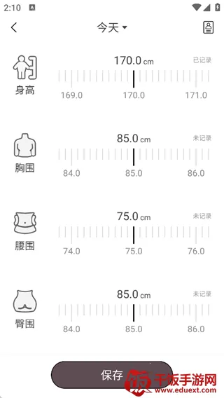 ����С����(��֬��������)