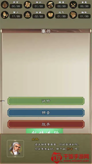 ������������׿���ֻ���