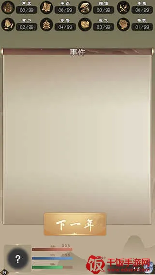 ������������׿���ֻ���