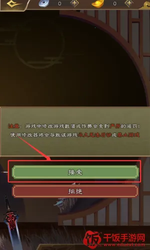 ������������׿���ֻ���