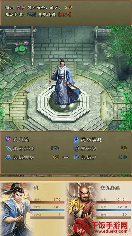 ������������׿���ֻ���