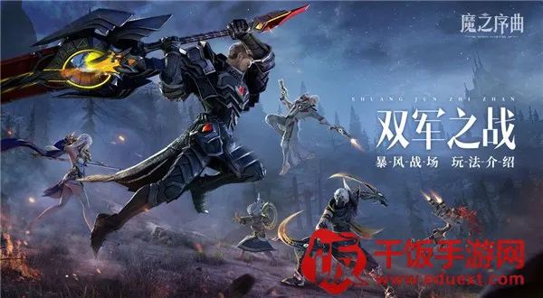 ħ֮����(������������)