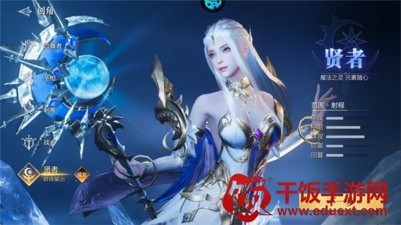 ħ֮����(������������)