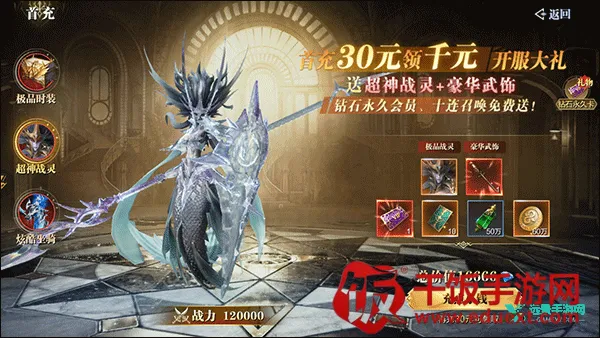 ħ֮����(������������)