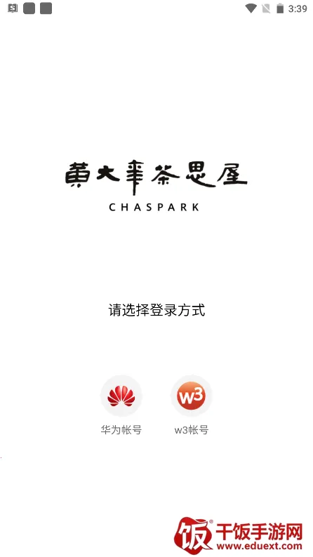 �ƴ����˼��(ѧ������ƽ̨)