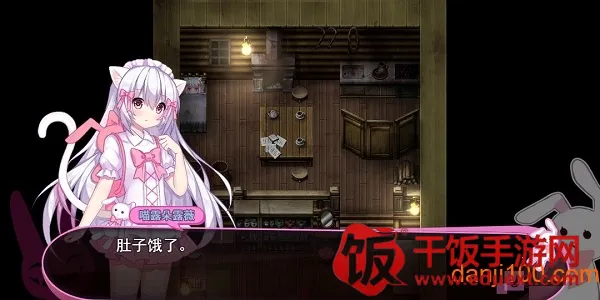 喵可莉的兔玩偶2026官方最新版本 喵可莉的兔玩偶2026官方最新版本