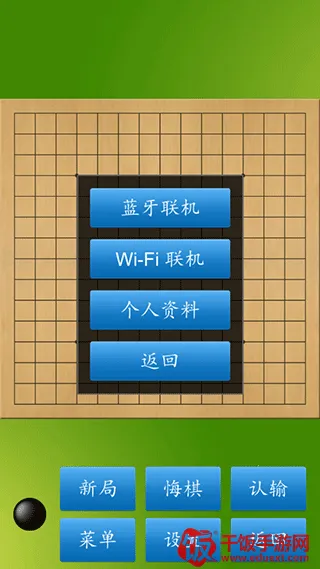 �������ʦ��׿���ֻ���