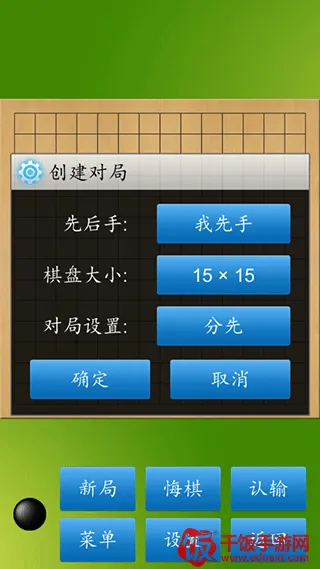 �������ʦ��׿���ֻ���