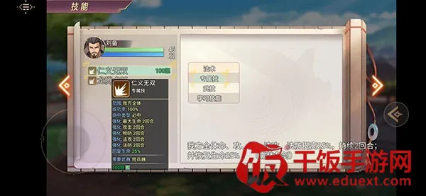 ����������(���������Ϸ)