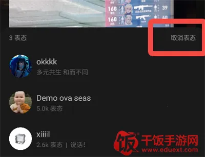 ����׿���ֻ���