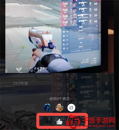 ����׿���ֻ���