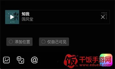 ����׿���ֻ���