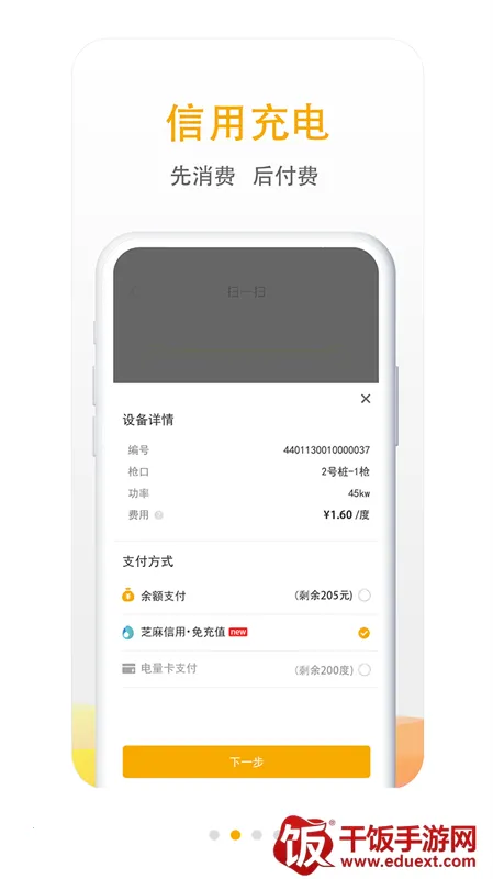 ��������(����Դ�������)