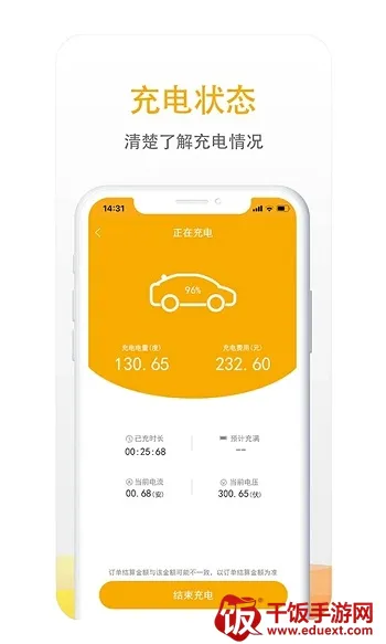 ��������(����Դ�������)