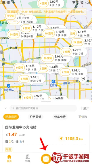 ��������(����Դ�������)