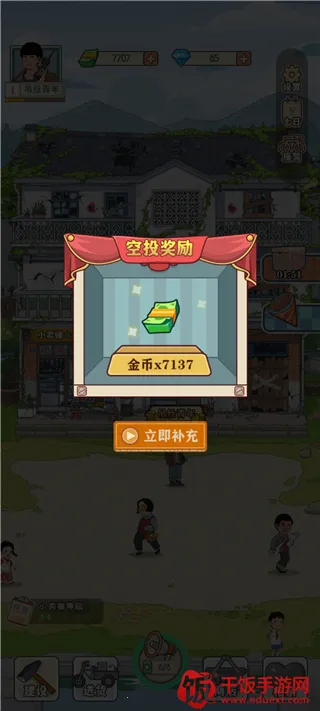 �������С����2026�ٷ�����