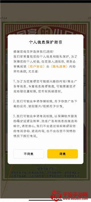 �������С����2026�ٷ�����