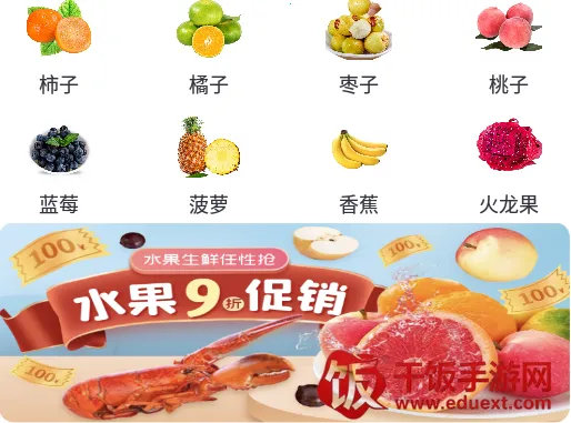 ��ʡ2026�ٷ����°汾