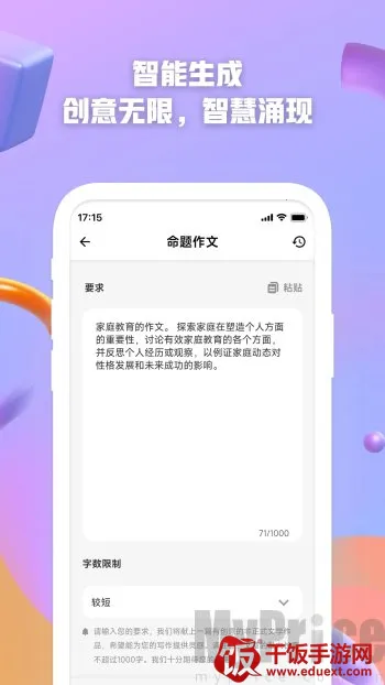 AI����2026���ذ�װ