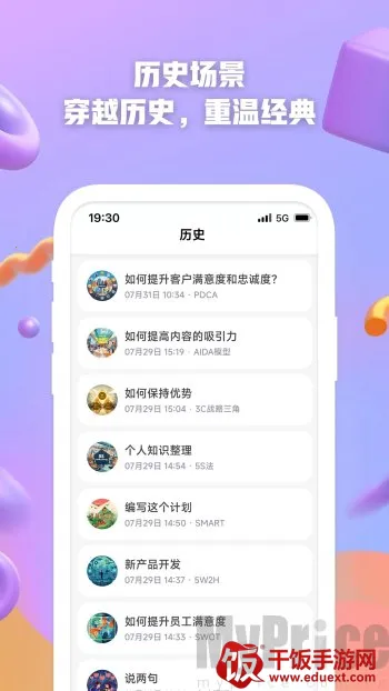 AI����2026���ذ�װ