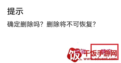 �ֻ��ܼ�MP(�ֻ������Ż�����)