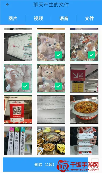 �ֻ��ܼ�MP(�ֻ������Ż�����)