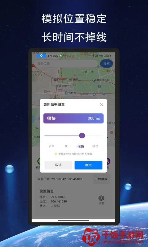 ��Ծ��λ2026�ٷ�����