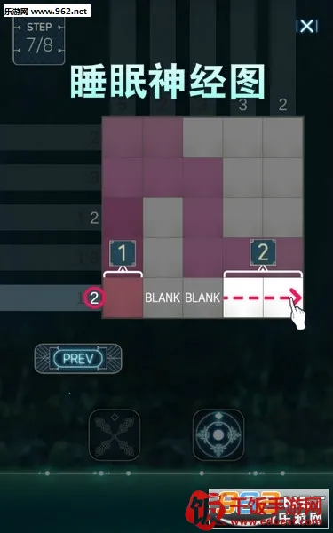 Somnus(睡眠神经图手游) Somnus(睡眠神经图手游)