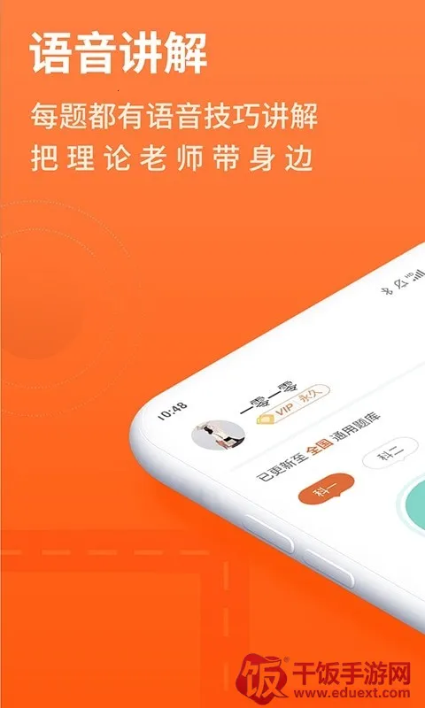 ���мݿ�2026�ٷ����°汾