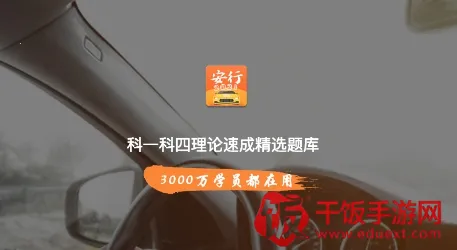 ���мݿ�2026�ٷ����°汾