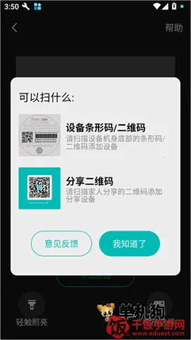 360������ ��2��ͼ