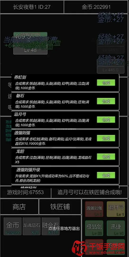 �������������ܲٴ������ֻ���