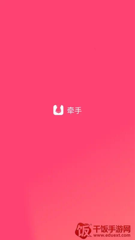 ǣ��(������������)