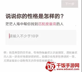 ǣ��(������������)