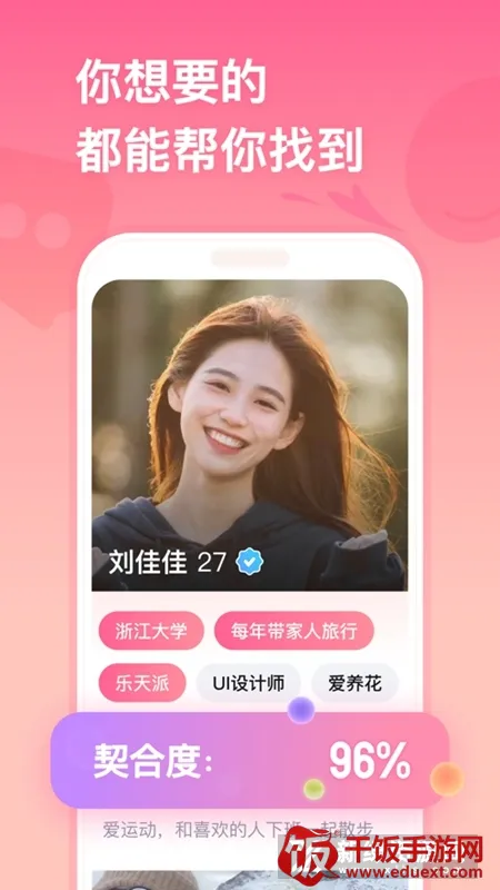 ǣ��(������������)