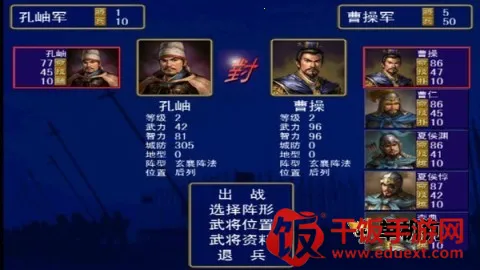 ׷������ȺӢ��22026���ذ�װ