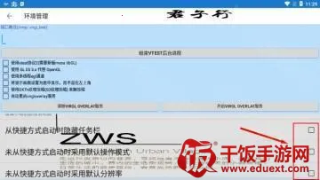 ħ������3��������(ħ������3����)