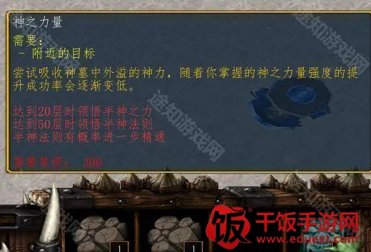 ħ������3��������(ħ������3����)