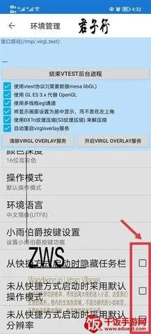 ħ������3��������(ħ������3����)