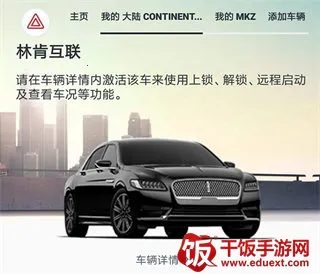 �ֿ�֮��(�ֿ���������)