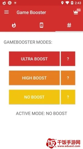 ��Ϸ֡���Ż���2026���°汾