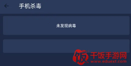 ������bobo(�ֻ�ϵͳ����)