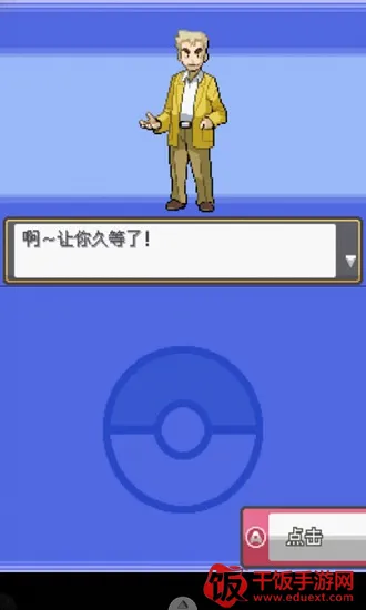 �ڴ���������2026�ٷ����°汾